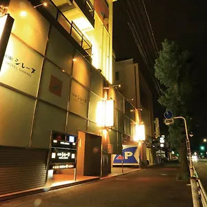 2* ラブホテル 湘南シレーヌ